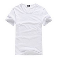 Carded Cotton Unisex Short Sleeve Tee